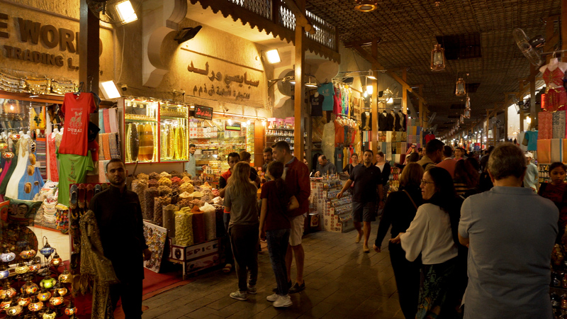 The Souks